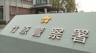 【速報】大型トラックと軽自動車が正面衝突する事故　軽自動車が炎上、車内から１人の焼死体　広島・竹原市