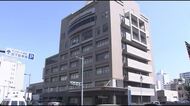 高松市のスポーツ施設女子トイレ　コンセント型カメラ使い女性８人盗撮疑い…２５歳会社員の男逮捕【香川】