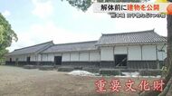 解体を前に熊本城の田子櫓（たごやぐら）など南東櫓群を報道公開　国の重要文化財で熊本地震後初めて櫓内が公開される