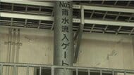 ６月の豪雨で大阪市の下水処理施設ポンプが運転不能になっている問題　きのう＝３日の豪雨でも４時間半にわたり貯水量が限界迎えるも大阪市は住民への呼びかけを特段行わず