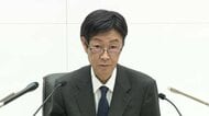 【ライブ】日銀、1%程度に利上げ決定　内田副総裁が会見