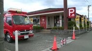 ２日連続でファミリーレストランのトイレから煙　消防が駆け付けるも火は確認されず　原因を調査中〈宮城〉