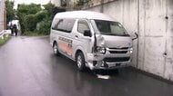 送迎車運転の女性を書類送検　デイサービス利用者死傷事故