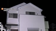 奈良市の山中に母娘の遺体遺棄したか…女性の交際相手の男（37）逮捕
