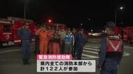 地震から一夜　一部の交通機関で影響続く　大分から熊本への支援の動き加速【令和8年熊本地震】