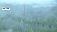 5日間で2度目　台風23号が八丈島を直撃…2220軒が停電　断水で大浴場“無料開放”ホテルも