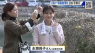 主演の永瀬莉子さんが意気込み　広島を舞台に女性の成長を描く映画「ヴァリアントウーマン」撮影開始