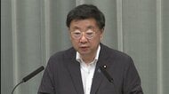 【速報】松野長官「領土・領海・領空守り抜く」　竹島EEZでの韓国調査続行に