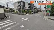 高知市で軽自動車と原付が衝突　会話できた75歳女性が搬送の4時間後に急変し死亡