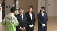 天皇皇后両陛下と愛子さま　熊本地震の犠牲者悼み被災者案じる　救助や復旧の関係者らにねぎらいの思い