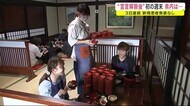飲食店など「期待ほどではない」