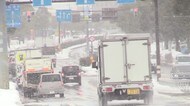 降雪も交通など混乱なく 20日は路面凍結に注意 ~福井~