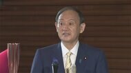菅首相「飲食店との取引停止要請 具体的な内容は議論したことない」 西村大臣発言で