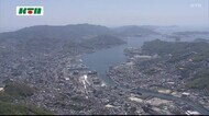 長崎県内の中小企業 新型コロナの影響で「業況悪化」の調査結果