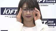 「メガネ・ベストドレッサー」加藤綾子 軽部真一のメガネに物申す!?