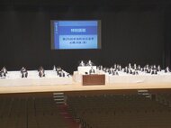 全トヨタ労連 続投決定の鶴岡会長「カーボンニュートラルにSDGs等どれをとってもしっかり対応を」