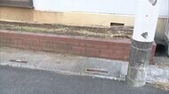 刃物切りつけ 犯人が逃走中 住宅街に血痕 住民らに不安