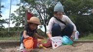 砂場は子どもにとって危険?不衛生? その不安、2時間で解消できます!