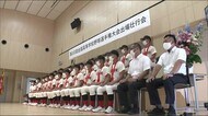 甲子園へ向けて日大東北で壮行会 感染を警戒して在校生はオンラインで参加<福島県郡山市>