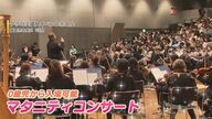 泣いてもOK 0歳からのオーケストラ　“産後ケア”も…「九響」の優しい調べでパパママもくつろいで【福岡発】