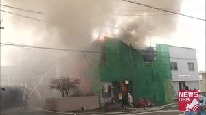 作業員がいないリフォーム中の住宅から出火…火事に気付かない80代女性への