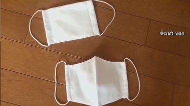 小さい、2枚じゃ足りない…