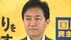 国民・玉木代表「侮辱だ。誇りを持って仕事に邁進している」　立憲・…