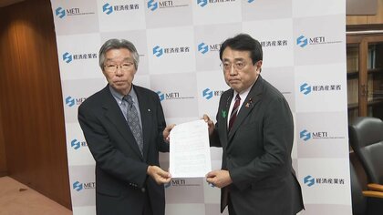 原発の「核のごみ」処分地選定　南鳥島で文献調査を実施へ　赤沢経産大臣が表明