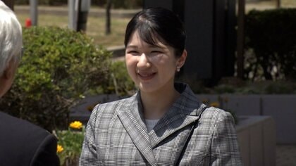 「懸命に前に進もうとする姿から力と勇気を」愛子さま能登の被災地訪問振り返られる　ボランティア視察経験を今後の業務に