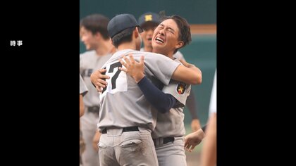 慶応・清原勝児選手「自分は幸せ者」代打に大歓声　父･和博氏は全試合球場で見守り優勝に涙「苦しさもあったと思う…褒めてあげたい」