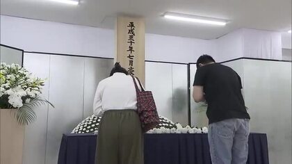 西日本豪雨から８年　倉敷市真備町では犠牲者を悼み市民らが献花　【岡山・倉敷市】