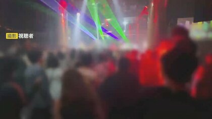 【ススキノで頭部切断遺体】62歳男性はホテル近くの“ディスコ”イベントに参加　事件直前に逃げた人物と待ち合わせか