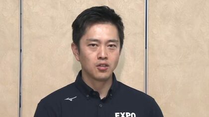 維新・吉村氏　斎藤知事に「維新から辞職勧告」『当然ありえる』と発言　証人尋問の内容次第　職員アンケに持論も展開