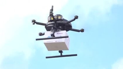 海を越えて「医薬品」がドローンで島から島へ！人がいる場所での「目視外飛行」実証実験が五島列島で公開