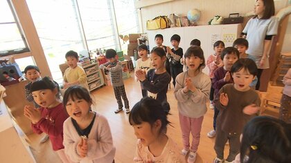 76年ぶり保育士「配置基準」見直しへ　財政的手当は十分？“働き方改革”で保育士の確保に取り組む園も取材