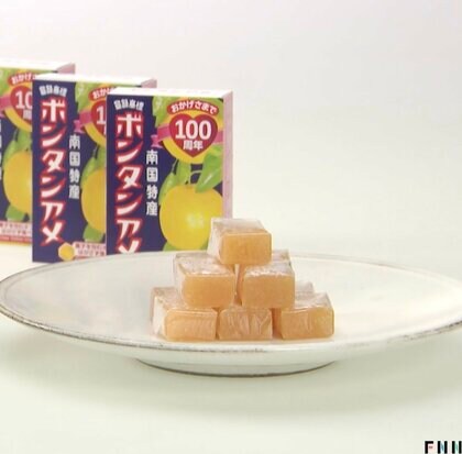 「尿意消える？」驚くべき噂でボンタンアメ売り切れ続出！大長編ヒット映画「国宝」のトイレ対策で話題…専門家に本当に効くのか聞いてみた