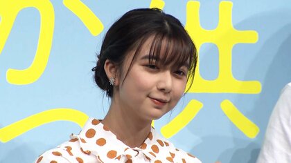 上白石萌歌 注目は“ブーメラン水着”？「すごく貴重な映像」とアピール　10代最後の夏に女子高生役を好演