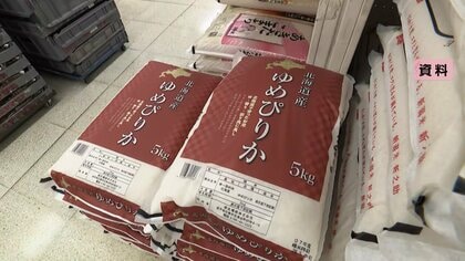 7月の消費者物価指数は前年比1.8％上昇　上げ幅は2カ月連続で拡大　コメは11.6％低下で21年ぶりの大幅下落