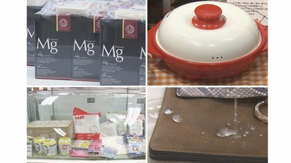 名古屋店が11年連続売り上げ日本一の「ハンズメッセ」　東海地方4店舗で限定開催　独自に集めた商品を特別価格で