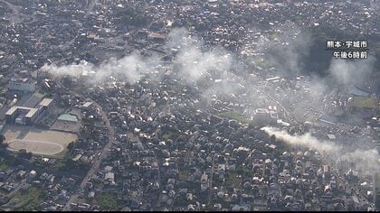 地震により地盤緩む恐れ　熊本県の熊本市・宇城市など15市町村で土砂崩れ基準を引き下げ【令和8年熊本地震】