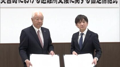 東京電力 原発再稼働に向け“地域貢献”への動き加速 刈羽村と避難所支援の協定締結「信頼回復へ一つ一つ着実に」新潟