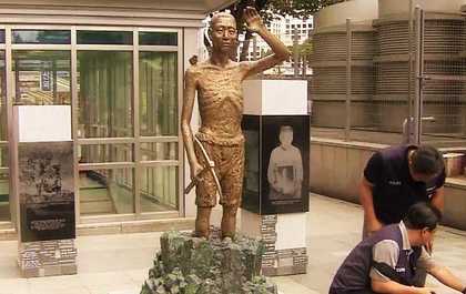 日本企業の資産現金化は土壇場で先送り…依然残る「時限爆弾」、徴用工問題の政治的解決は可能か