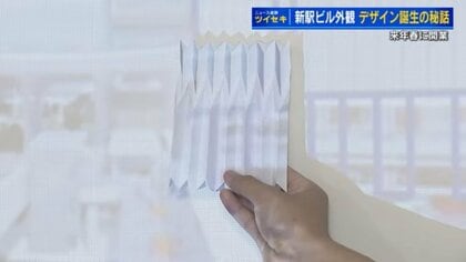 住宅ビジネス原論 ２１世紀へ向けての革新のシステム構想/住宅産業新聞社/長井克之（単行本） 住宅ビジネス原論―21世紀へ向けての革新のシステム構想 長井