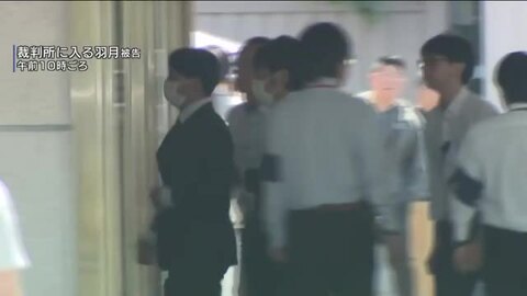 【速報・中継】 元カープ羽月隆太郎被告　まもなく初公判　傍聴券求め５００人が列　ゾンビたばこ使用の罪