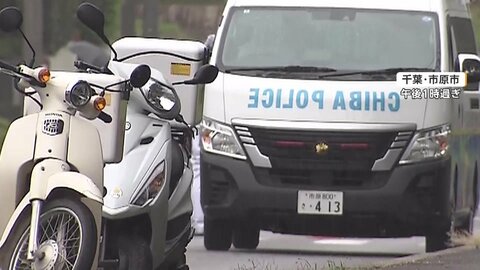 車もなく玄関先に血痕　逮捕の男が殺害ほのめかす供述　知人女性の遺体を千葉から仙台まで運び遺棄か