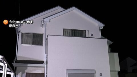 奈良の山中で2人の遺体発見　遺体はビニールシートにくるまれた状態で母娘か　交際相手の37歳男を死体遺棄容疑で逮捕