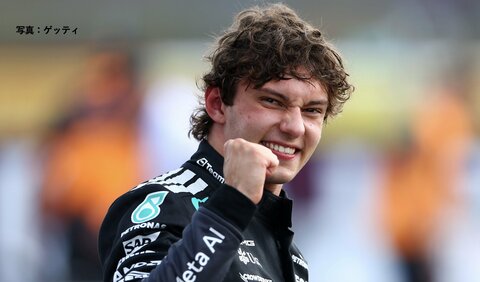 メルセデスのキミ・アントネッリが5度目のポールポジションを獲得【F1第9戦イギリスグランプリ予選】
