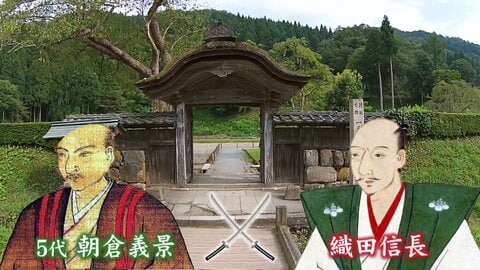 「すべては策略だった」越前朝倉氏の始まりと終わりを刻んだ地は大野 大河ドラマで注目、一乗谷だけではない百年余りの越前支配の舞台をたどる
