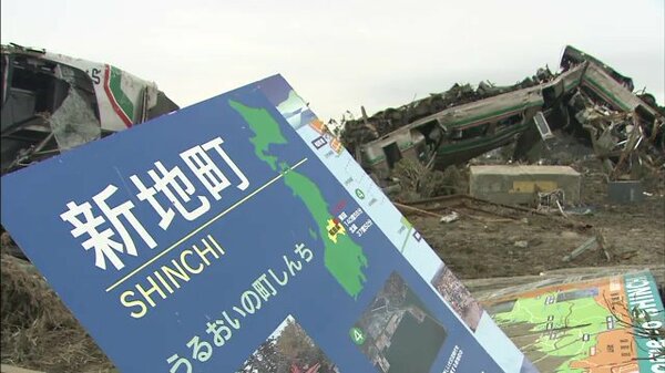 信号機 津波到達時に沿岸部へ進ませない「画期的な信号機」を初導入 専門家