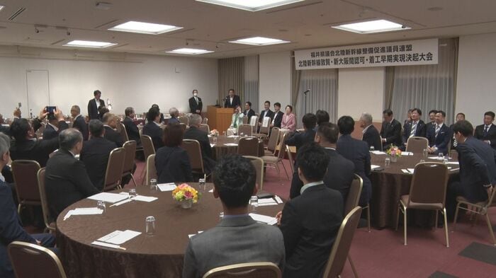 5月11日夜に都内で開かれた決起集会